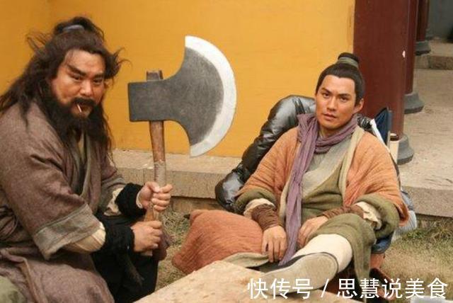 戴宗!水浒传中,燕青为何跟李逵关系那么好这就是聪明人的厉害之处