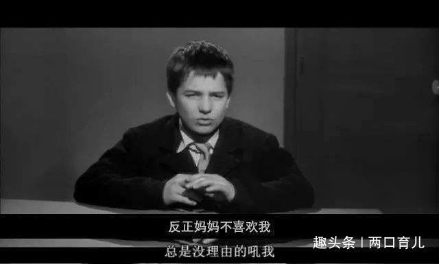 原生家庭|妈妈的性格影响孩子,不想孩子性格有缺陷,做好“三不要”!