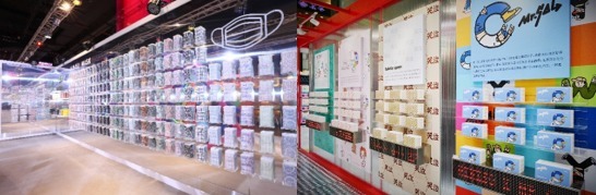 艺术|名创优品推出潮流艺术口罩,满足用户社交分享需求