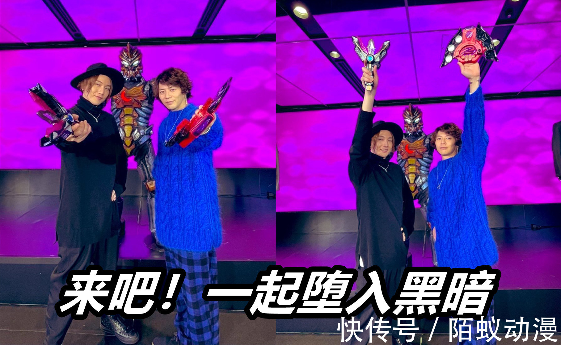 托雷基亚奥特曼|黑暗奥特曼1月份演出情报!3位大佬同时回归,伽古拉竟然是老熟人
