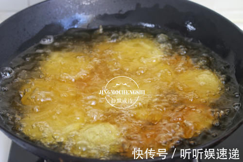 家乡美食黄米面油炸糕，每年过年前都炸一大盆，外酥里嫩吃不够