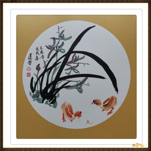 谭莲哲|谭莲哲——CETV水墨丹青书画院常务理事