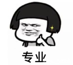 活动|这里有一份双十一作业,等你来抄!