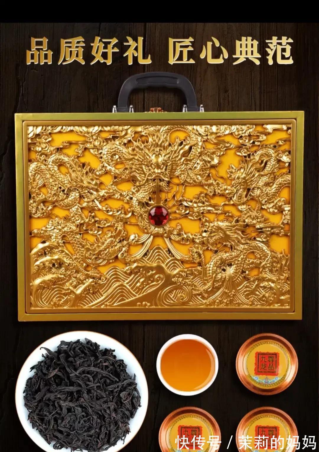 直播|网红张二嫂连麦电商，称对方不为卖货，只为给每位粉丝送一台手机