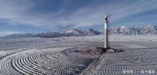 老年|中国连盐都能发电四亿度老外看完松了口气还好,只是世界第三