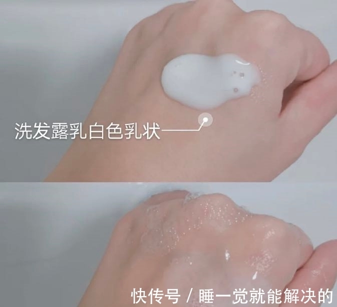 头发|无限回购系列丨红遍孕妈圈的安全洗发水,自用经验分享!快来pick