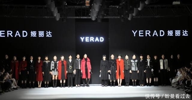 郑州|一场订货会释放三个信号:中国娅丽达重塑再出发