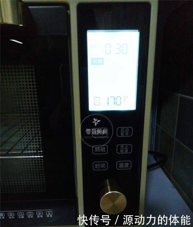 我家早餐从来不买,自己做更健康,30分钟搞定,有蛋有奶有主食