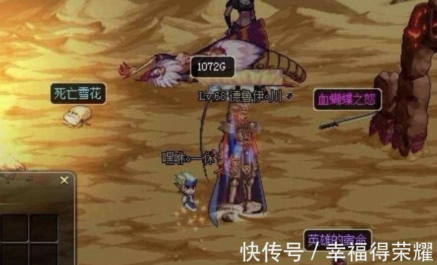 艾肯装备|DNF装备系统,领主粉被删除最可惜,老玩家:艾肯冲冲冲