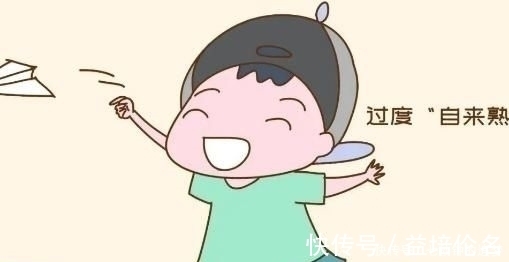 家长|孩子有这3种表现,家长要及时纠正,否则从小到大都会讨人嫌