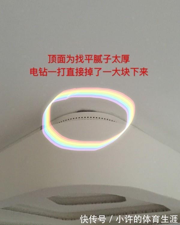 败笔|搬进新房半年,接近崩溃!9大装修败笔败光我所有的钱!扎心了