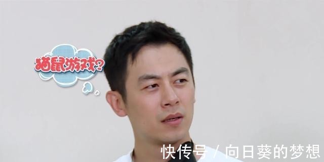 兄弟团|《跑男7》首位退出成员，玩游戏全程对郑恺不满，观众下季别来