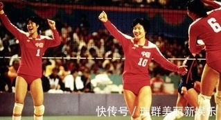 新体育|她是女排唯一五冠王,退役下海经商身家上亿,女儿是清华博士