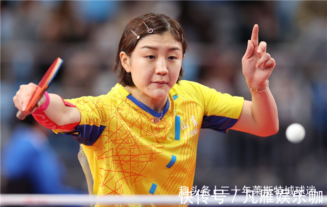 许昕|孙颖莎小嘴叭叭的!指导队友爆粗口,半决赛她也输0-3低头离场