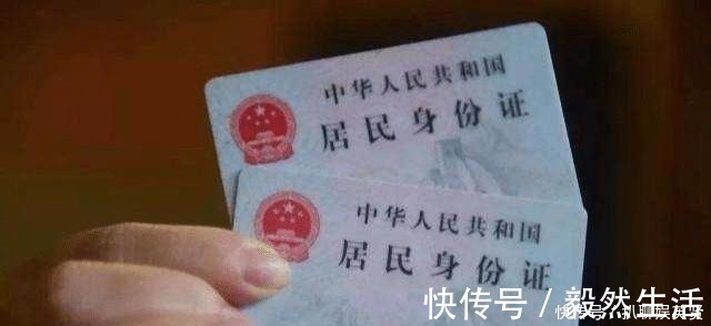 复印身份证时,为何要放置硬币?民警:别怪我没提醒