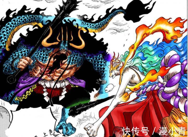 和之国|海贼王：大口真神果实的副作用，大和由男子变成了美女