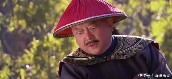 乾隆|和珅这么聪明一个人,为什么不早早的巴结嘉庆呢?乾隆:你敢么?