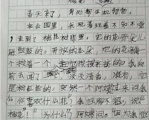 判卷老师最“嫌弃”的4种字体，中招同学抓紧改，容易影响卷面分