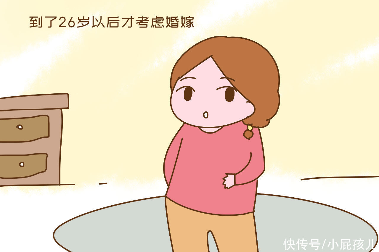 夫妇|90后已婚人数不足千万，仅正常时八分之一？诡辩包藏的祸心你要懂