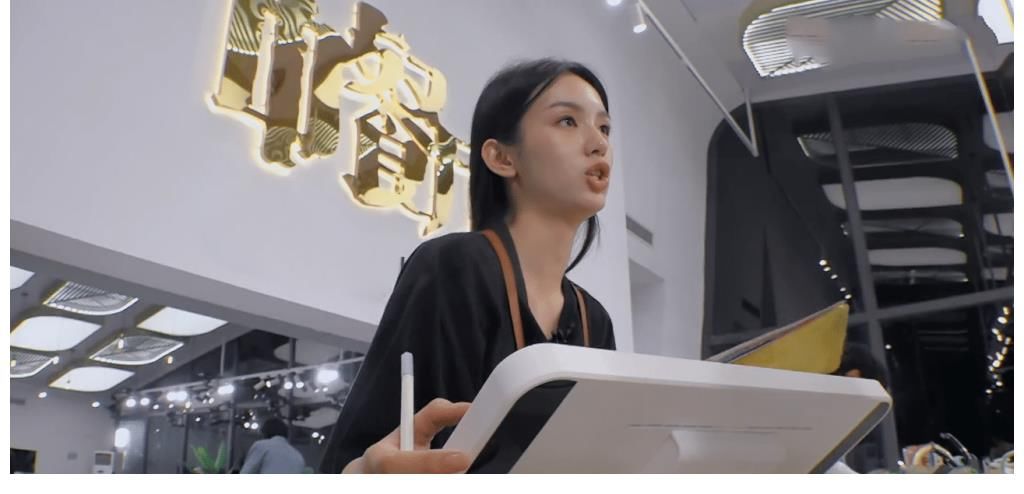 顾客|《中餐厅》迎来首批客人，黄晓明送八折福利，顾客结账时却傻眼了