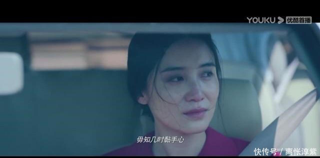 浅谈|雪崩的时候,没有一片雪花是无辜的。浅谈《风平浪静》