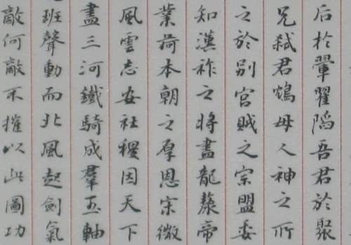 恶意|武媚娘扼婴事件的真相，到底是她心地狠毒还是世人恶意抹黑