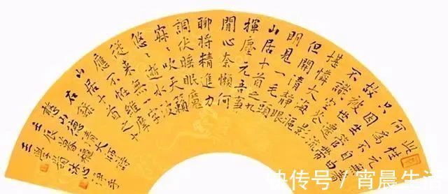 王学岭&中书协理事王学岭的书法不错,楷书简而含姿,行书碑帖功夫深厚