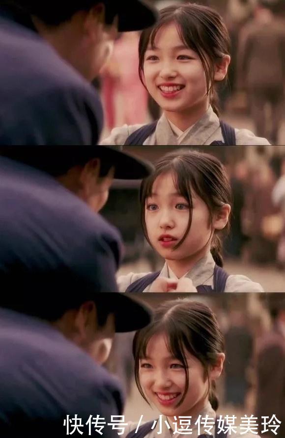 尤其是小千代笑起来的时候,简直太美了,眼睛就像会