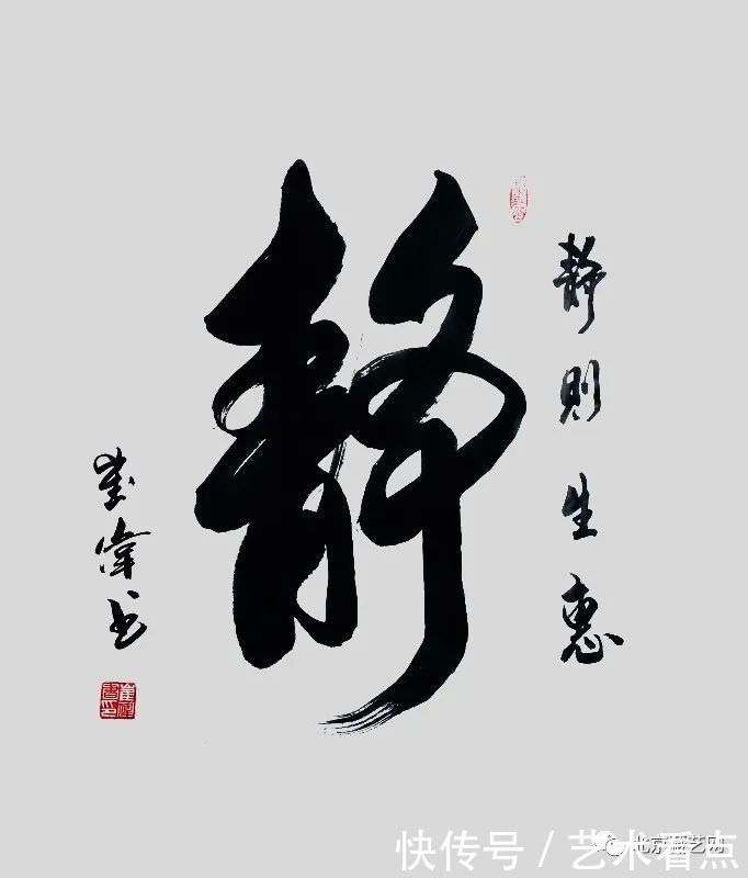 崔伟——2021年全国重点推荐的人民艺术家