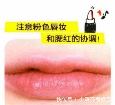 睫毛膏|清新草莓牛奶色唇膏配上楚楚动人的眼妆,效果绝了!