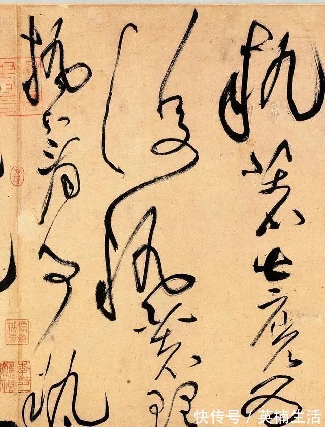 宋四|黄庭坚罕见的“草书名作”,因太过珍贵,被禁止出境展览