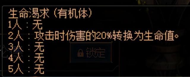 卡片|DNF阿拉德谋略战卡片全分析-下篇