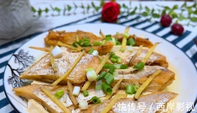 湄洲岛|远嫁湄洲岛表妹捎来的土特产,和豆腐是绝配,入锅一蒸,咸香入味