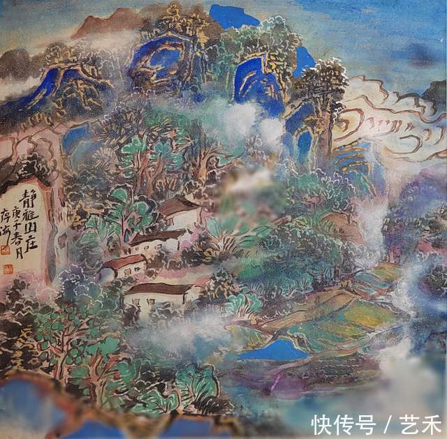 美术家协会&画家王存海《青紫重彩山水》获国家版权局著作权