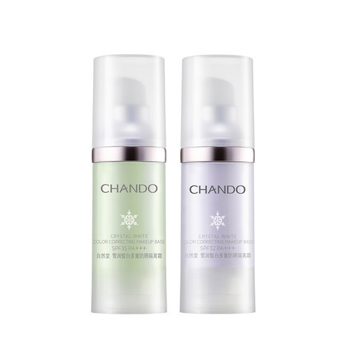 祛痘|国产护肤品哪个品牌好性价比高 口碑好的国产护肤品排行榜前十名