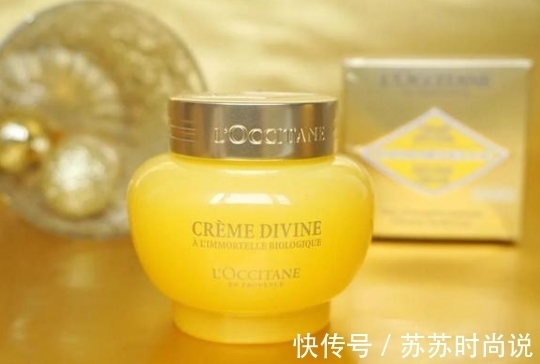 绿宝瓶|30岁值得用的“贵妇面霜”:法泽拉汝兰雅抗皱,兰蔻最轻薄