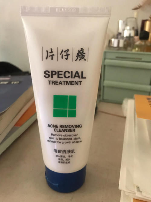 公认好用的5款祛痘洗面奶：理肤泉适合油痘肌，露得清清爽易清洗