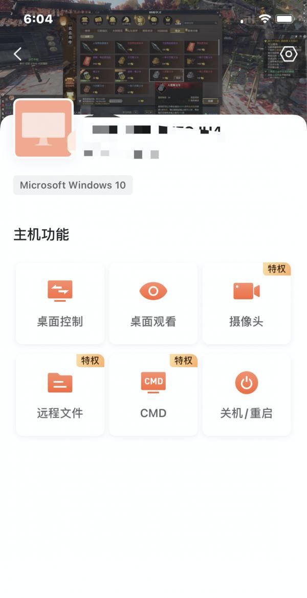 江湖|方寸之间尽览江湖风情，向日葵让江湖随处可见