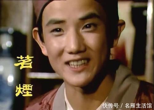 87红楼的小人物茗烟,参演还珠和少年康熙,40岁还能演美少年