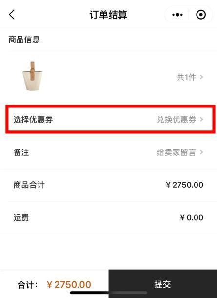 5只适合日常背的百搭包，超划算