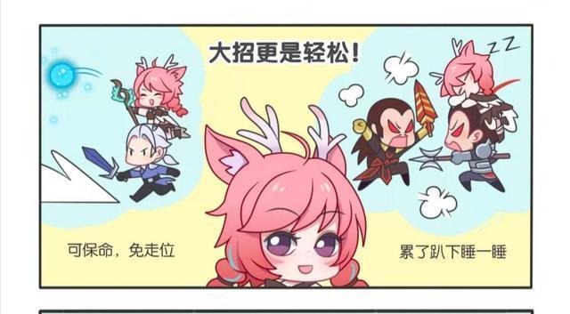 王者|王者萌萌假日:关羽错把瑶瑶公主当成赤兔;关羽你可不能乱骑呀!