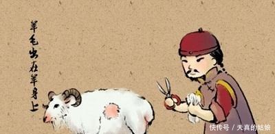 浅析《儒林外史》与《官场现形记》讽刺之差异!