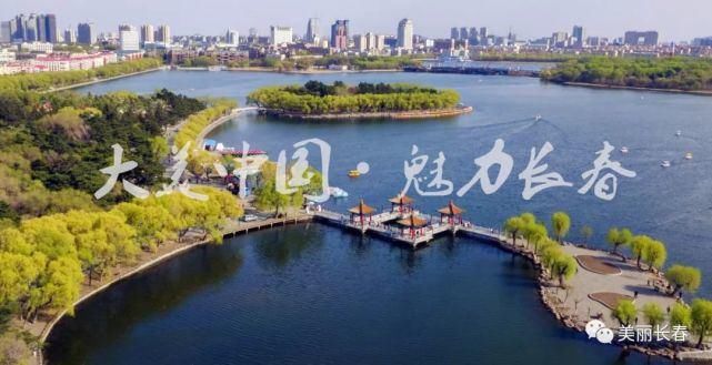 “天问一号”拍摄高清火星影像图 火星“相机”长春造