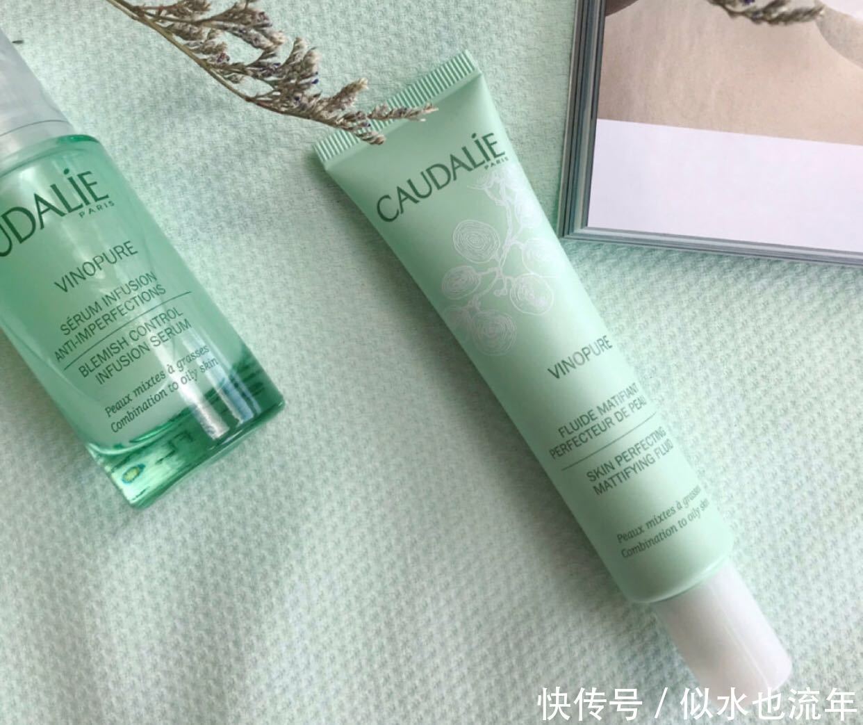 保湿|这些保湿修复乳液补水保湿、细致毛孔、提亮肤色,你喜欢哪款?