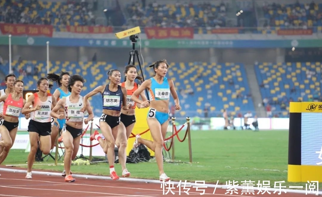 晋升|恭喜!王春雨晋升安师大副教授