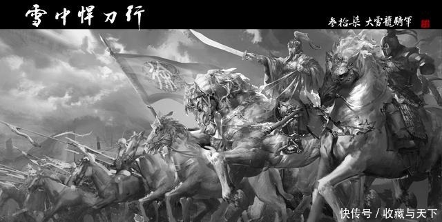 北凉|《雪中悍刀行》我北凉徐偃兵在此,北莽便无人能过长枪