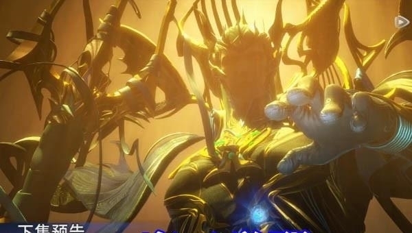 天斗|斗罗大陆:武魂帝国成立,疯狂蚕食天斗帝国,唐三魔瞳极限进化!