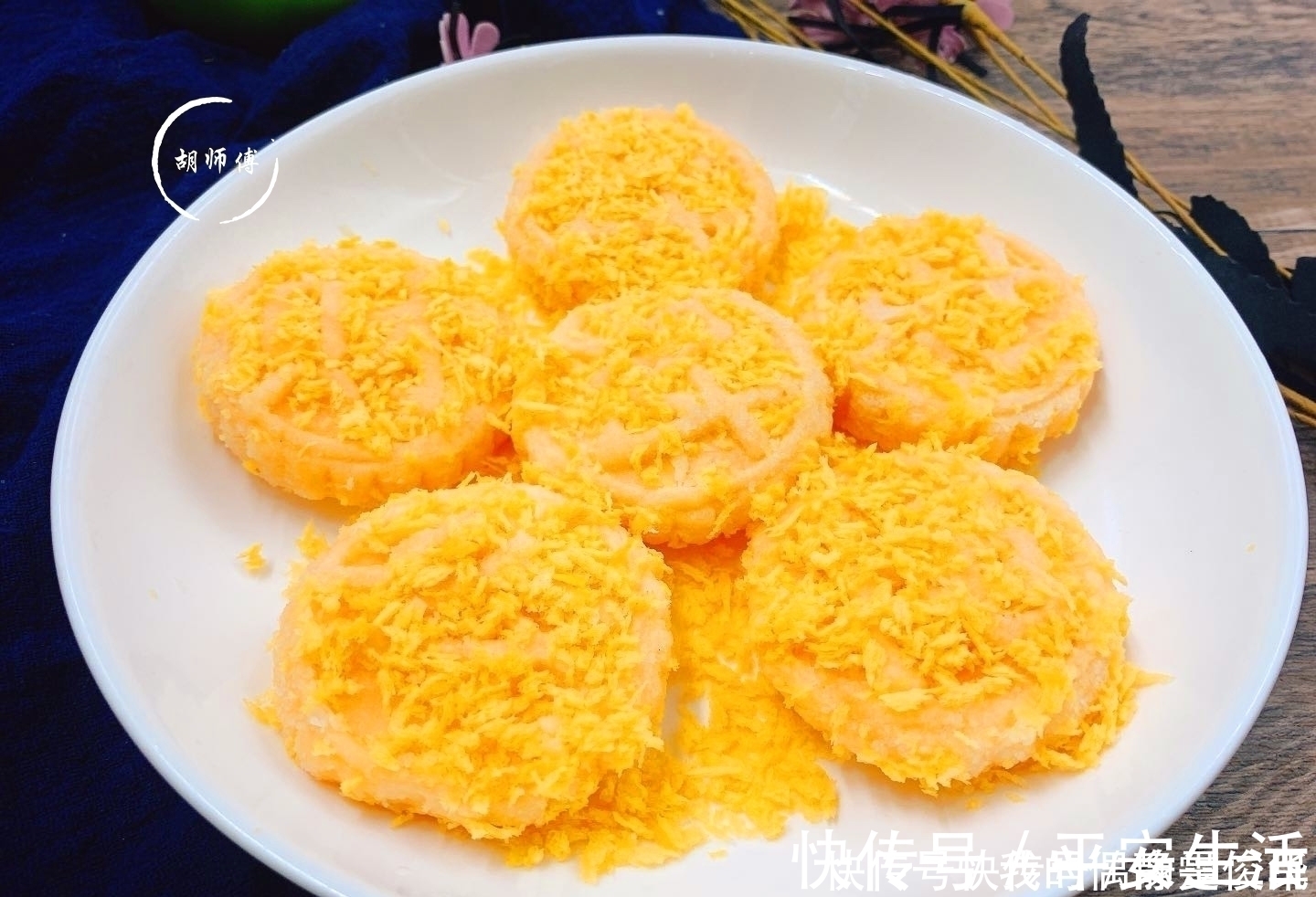 做南瓜饼时,只加糯米粉可不行多加这2味,饼更香更甜更软更糯