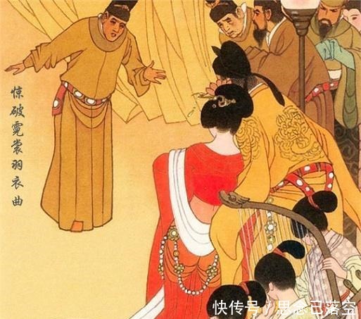 中国历史上四大美人之一的杨贵妃最终归宿究竟在哪!