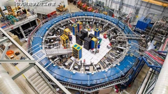 费米实验室首个μ介子g-2实验结果或挑战已知物理学原理